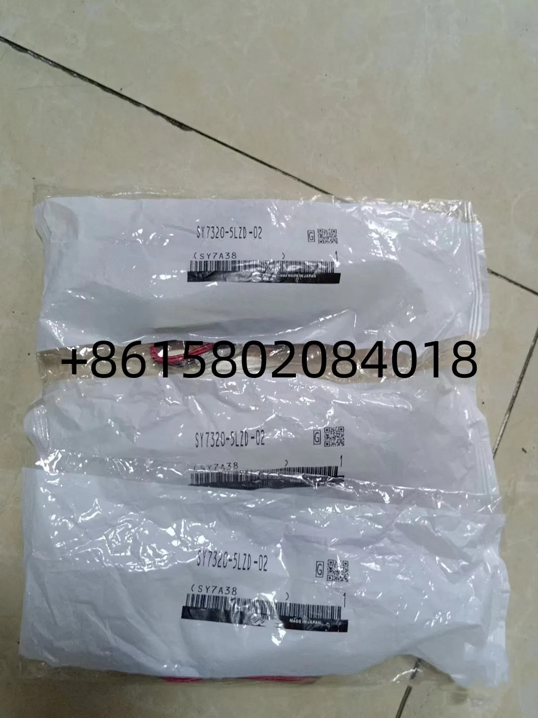 SY7320-5LZD-02 SY7320-5LZ-02 SY7320-5LD-02 SY7320-5LZE-02 SY7320-5GZD-02 SY7320-5GD-02 SY7320-5GZ-0