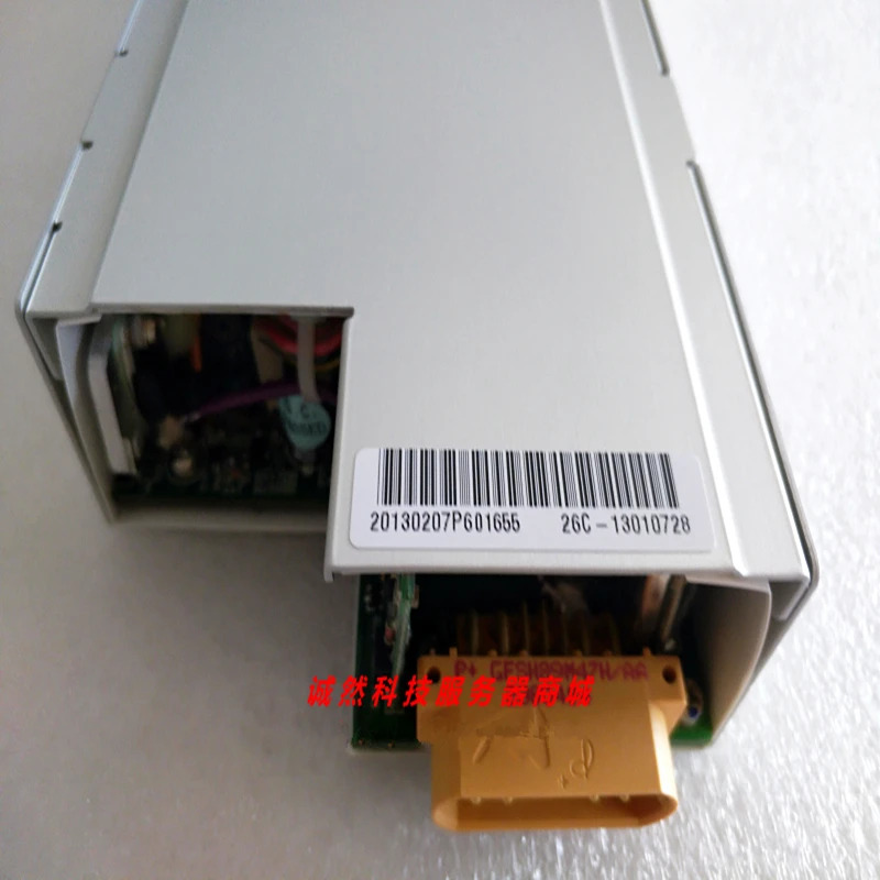 이맥스PSU 1010W 전원공급장치 M1W-2A10V 신