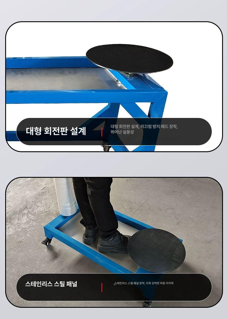 테이프 수동테이핑기 접착 밴딩기 박스포장기계 산업용 씰링 노끈 택배박스 봉합기 - 상세 이미지 4