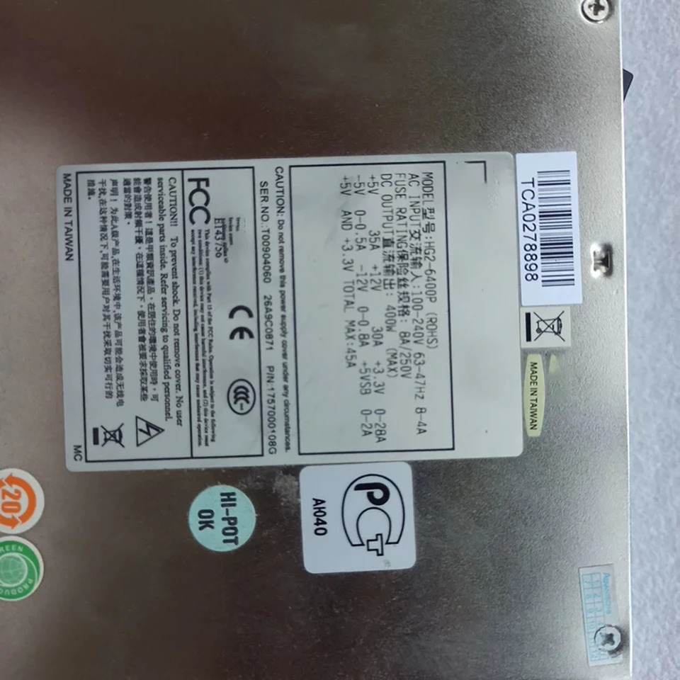 Advantech 산업컴퓨터 장비 전원공급장치 400W HG2-6400P