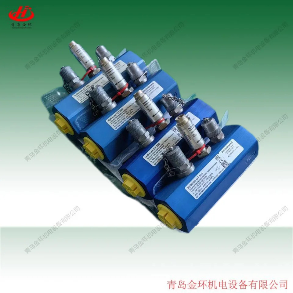 Hydrotechnik QT500 31VH-72-35.030 31VH-73-35.030 33JH-71-35.V012G 33VC-79-35.V012G Hysense QT200 유량