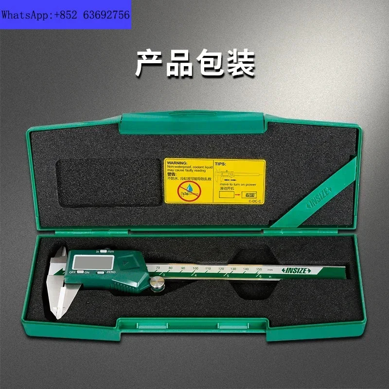 세라믹 측정 표면 캘리퍼스 1193 0-150mm 0-200mm 0-300mm