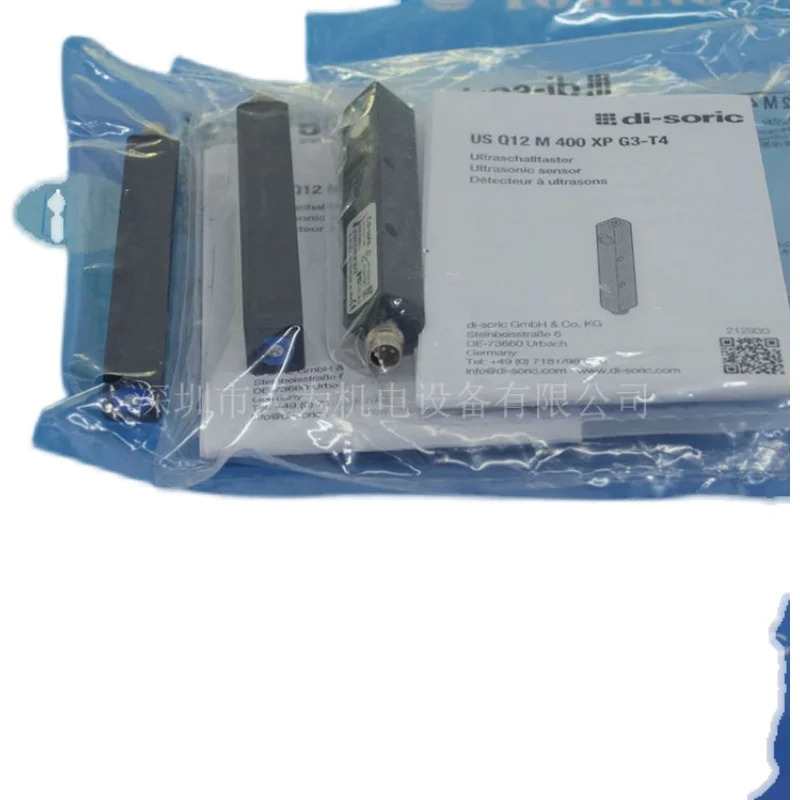 독일 DI-SORIC 초음파 센서 USQ12M400XPG3-T4 에이전트
