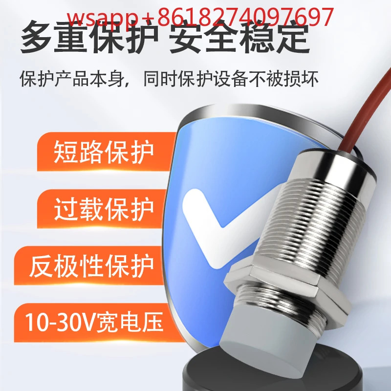 고온 내성 150 스위치 M30 DC 3 선 NPN 정상 개방 24V 방수 TA-30M15NA-150