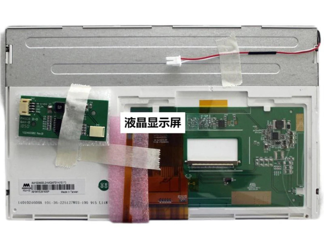 AM-1024600L2HMQW-T01H LCD 디스플레이 화면