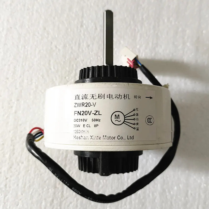 에어컨 모터 ZWR20-A FN20V-ZL ARW7203JK 냉각팬 신