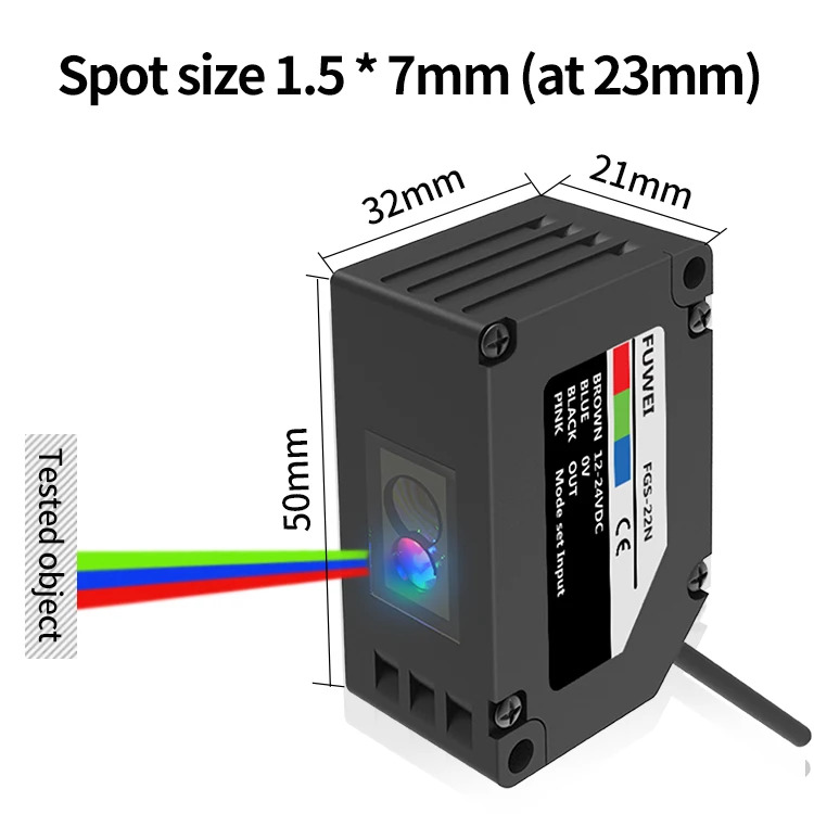 FGS-22 RGB 대비 컬러 마크 센서 광전센서