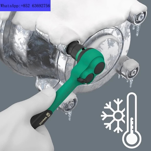 Wera Villa 8100 SB 12 Zyklop 스위치 편안래칫 렌치 세트 16 3/8 인치