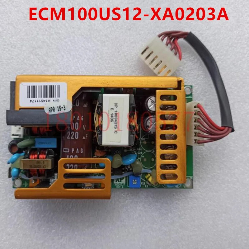 거전원공급장치 XP 12V8.3A 100W 전원공급장치 ECM100US12-XA0203A