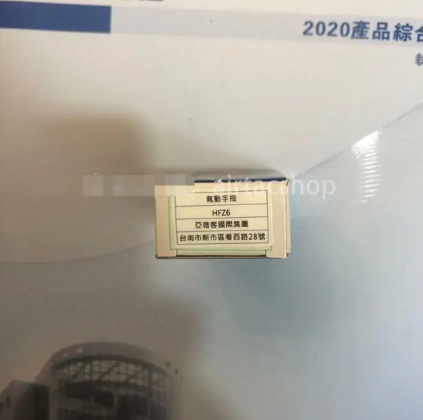 AirTAC HFZ6 실린더