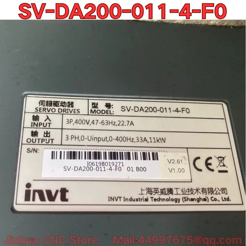 리퍼 SV-DA200-011-4-F0 서보 드라이브 기능 리퍼가 정상