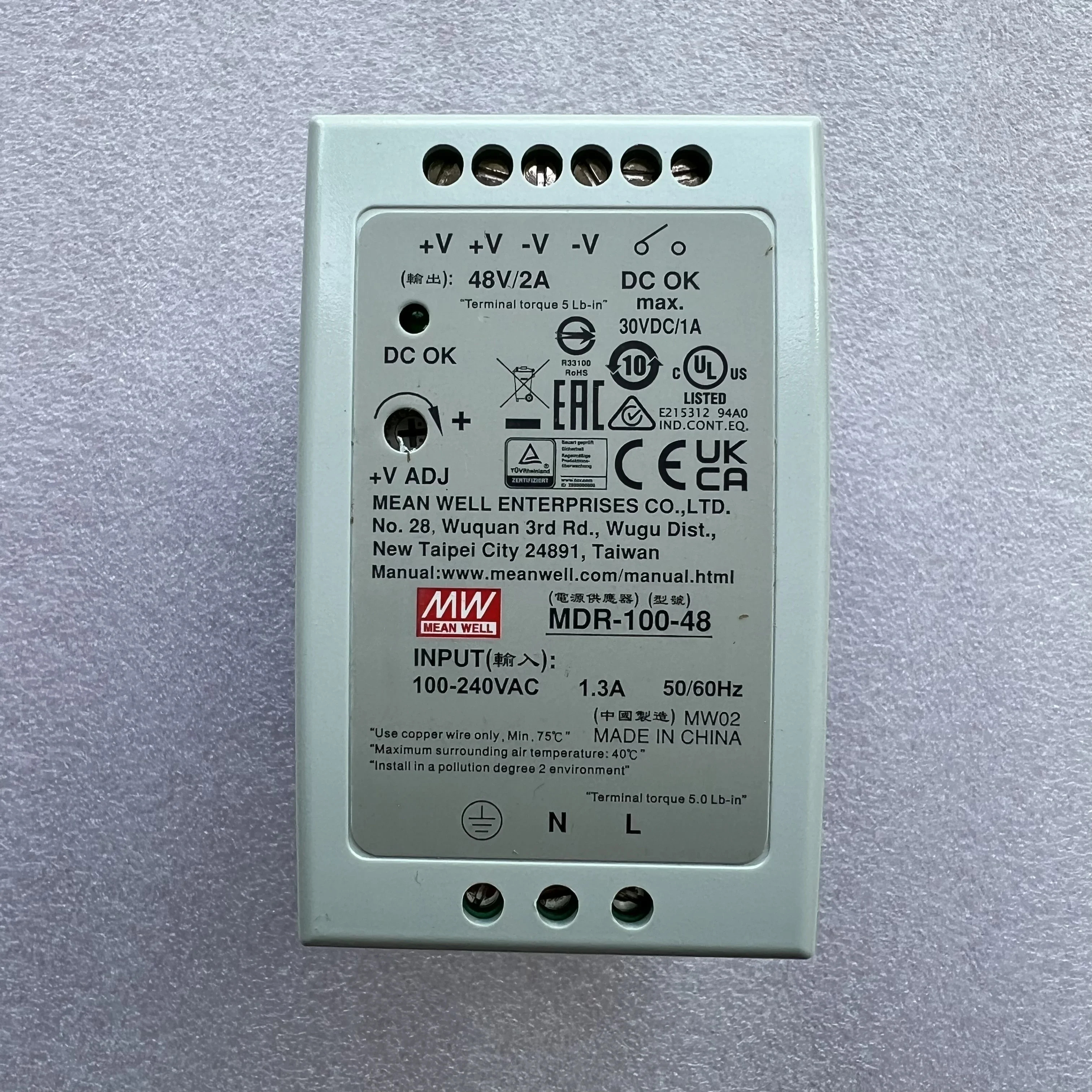 MEAN WELL MDR-100 MDR-100-12 12V 7.5A 96W 단일 출력 레일 산업전원공급장치
