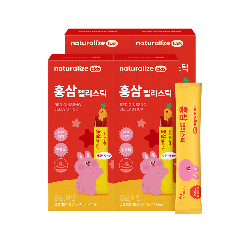 네추럴라이즈 홍삼 젤리스틱 키즈 어린이 딸기맛 영양제 아연 14포, 4개 - 상품 이미지