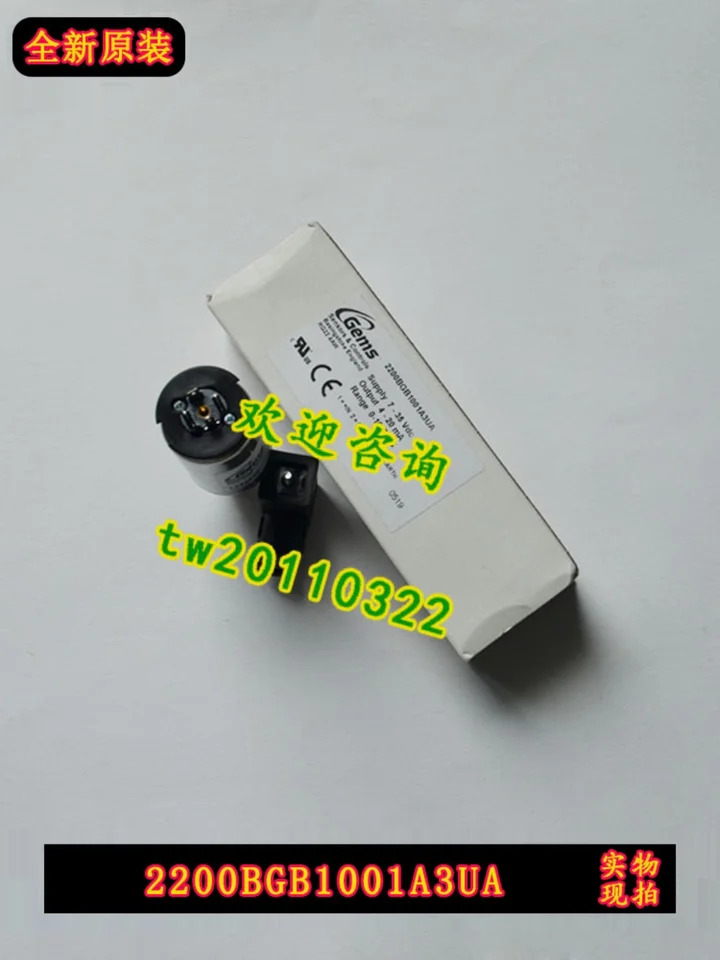 물리적 미국 Jiemai G압력센서 교섭2200BGB1001A3UA
