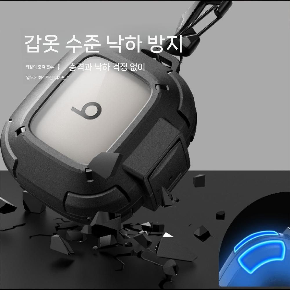 Beats Powerbeats Pro2 셰퍼드 보호 케이스 메카 스타일 잠금장치 버클 - 상세 이미지 3