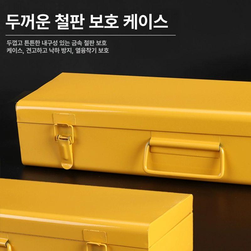 플라스틱용접기 파이프 열융착 접합 핸드건 맞대기 압출 수리 키트 세트 - 상세 이미지 2