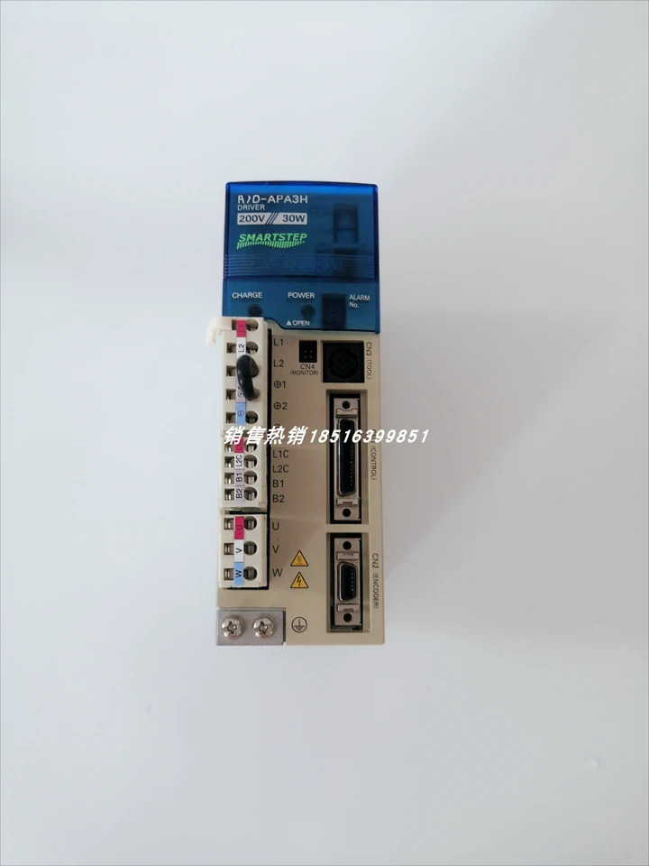 R7D-APA3H R7D-APA5H 드라이버 포장
