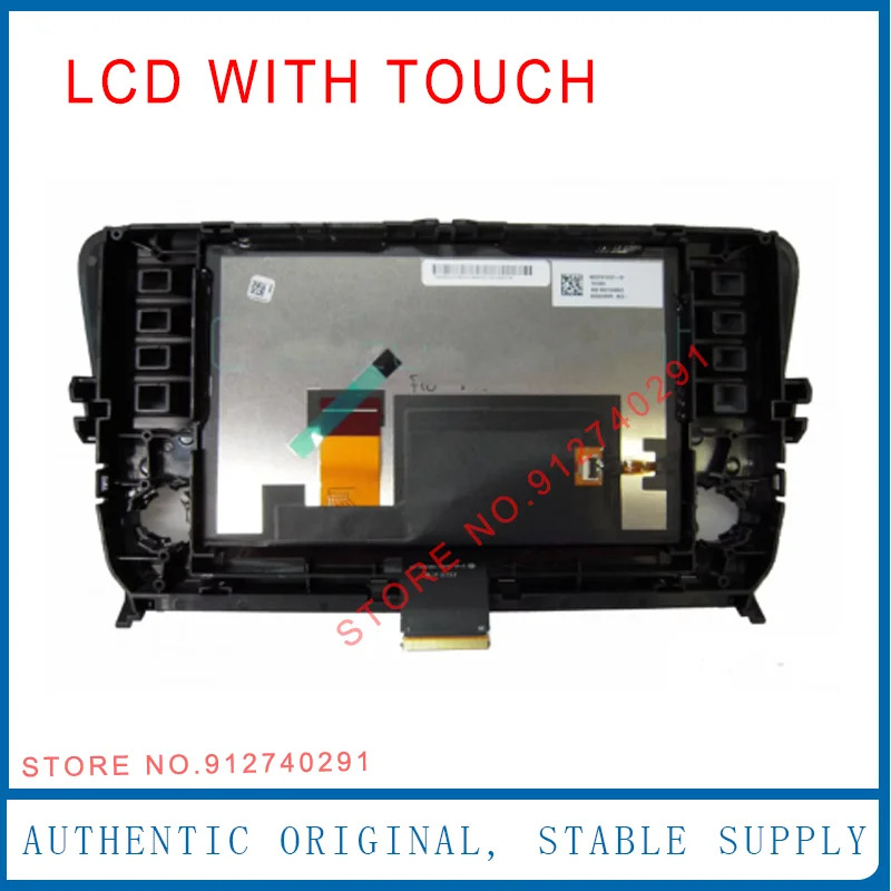 VW TM080RDhp호환06 A2C01612501-01 스코다 옥타비아 3 III FL LCD 아문센 모니터 TM080RDhp호환06-00 8 인치 화면