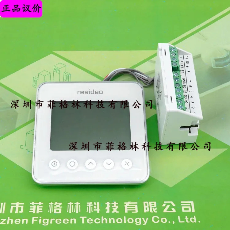 실제 TF243WN/U 하니웰 단종 Resideo RTF243WN/U 온도 조절기