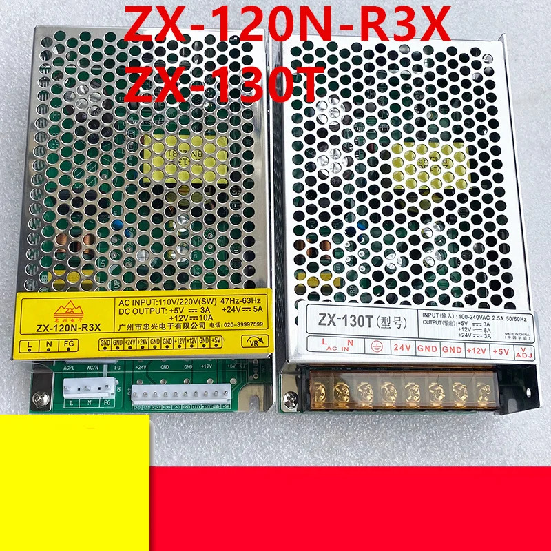 ZX-100N-R3X ZX-120N-R3X ZX-130T 전원공급장치 ZX 5V 12V 24V 100W 120W 130W