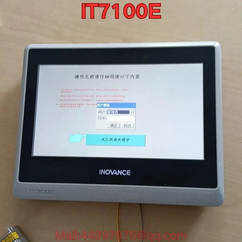 리퍼 IT7100E 터치스크린 기능 리퍼는 정상입니다