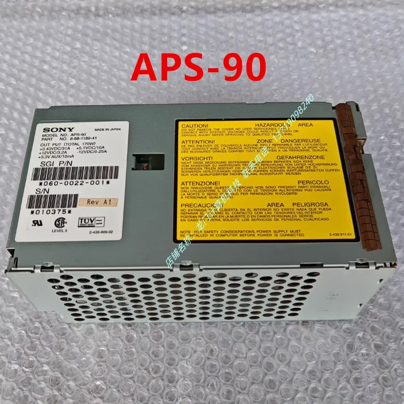거새 전원공급장치 sony호환 170W APS-90 060-0022-001 새 처럼 작동