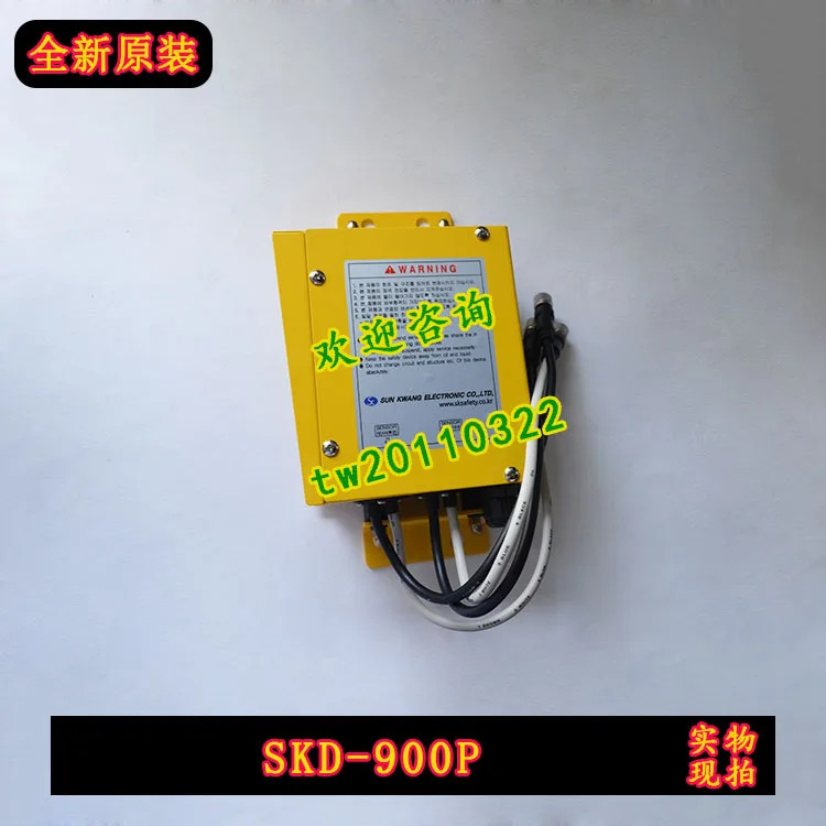 물리적 SK-KCS900D 라이트 컨트롤러 SKD-900P SUNKWANG