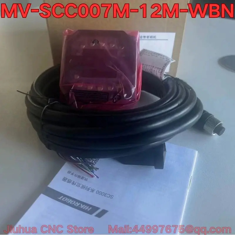 MV-SCC007M-12M-WBN 산업코드 리더기