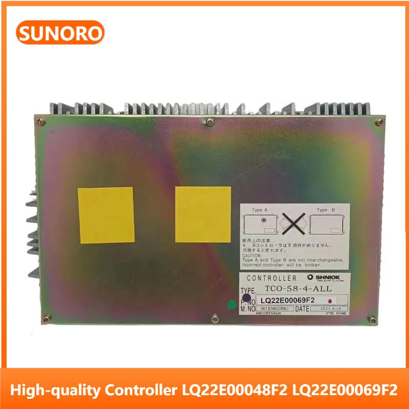 컴퓨터 보드 컨트롤러 전유닛 Shensteel 굴삭기 SK230-6E SK235-6E SK250-6 OEM LQ22E00048F2 LQ22E00069F2