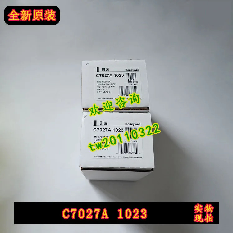 물리적 하니웰 자외선 화염 감지기 C7027A1023