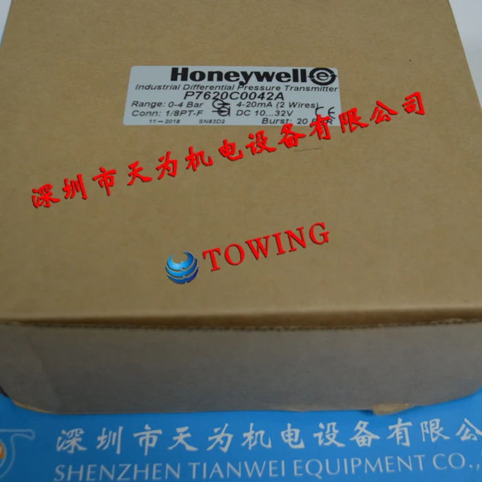 Honeywell 차동 압력센서 P7620C0042A