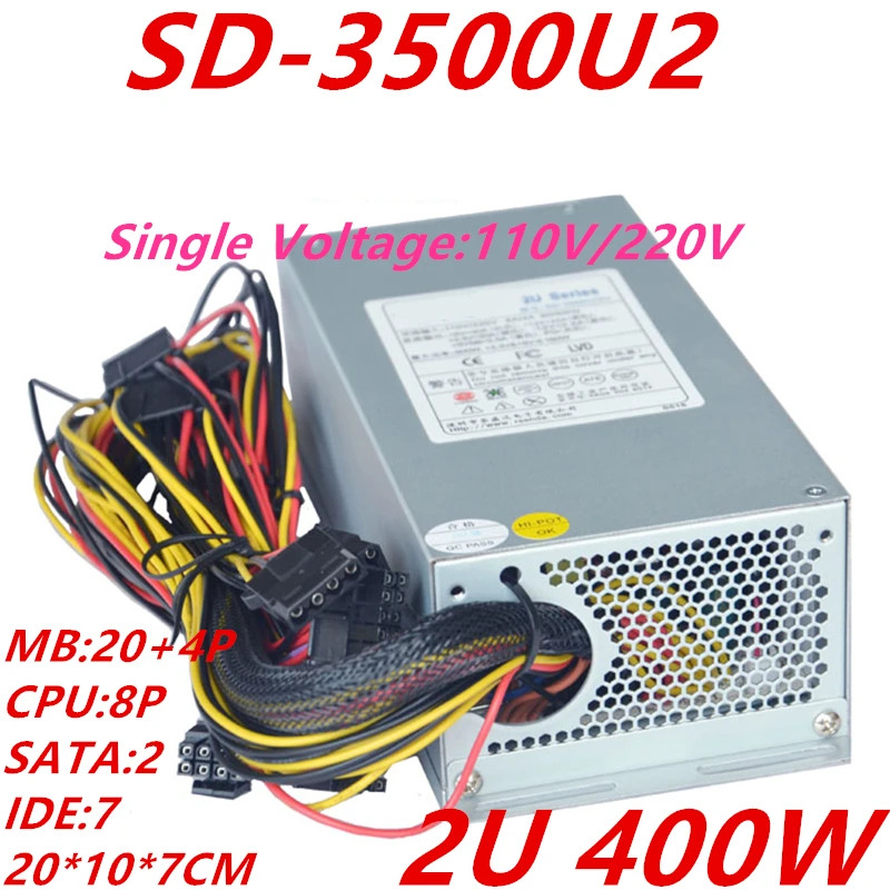R-Senda 2U PSU 400W 피크 500W 전원공급장치 SD-3500U2 신
