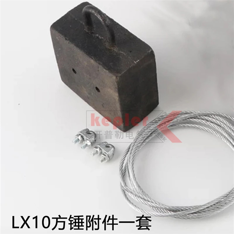 호이스팅 리미트 스위치 크레크레실버 접촉 구리 부품 LX10-32 31 11/12
