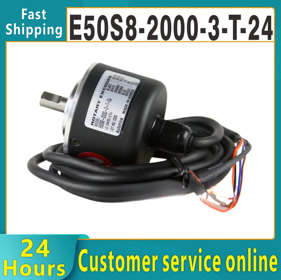 광전 로터리 인코더 E50S8-2000-3-T-24 펄스 카운트 2000 라인