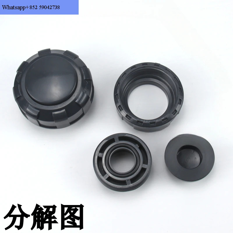 PVC 라이브 튜브 캡 UPVC 블라인드 조인트 파이프 플매트 카펫 러그 플라스틱 수도관 이동식 납품 제작 3 cm
