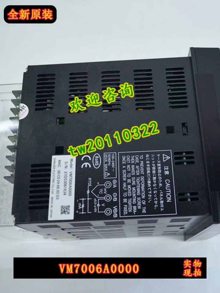 실제 VM7006A0000 OHKURA 6 채널 페이퍼리스 녹음기 오쿠라 일본