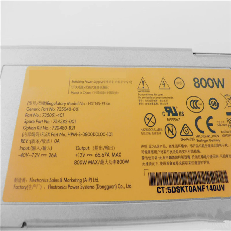 hp호환 G9 PSU 800W 전원공급장치 HSTNS-PF46 735040-001 735051-401 720480-B21 신
