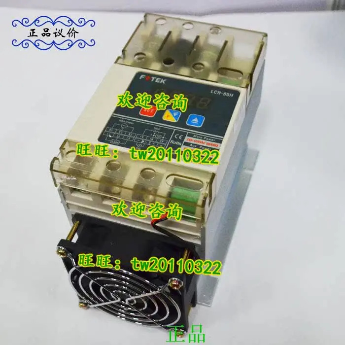 물리적 LCR-80H 대만 YanGM호환ing Fotek 전원 조정기 포장