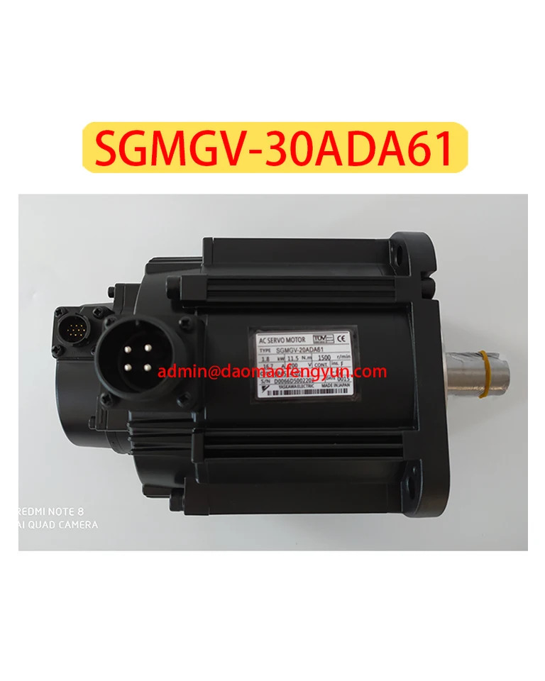 SGM호환GV-30ADA61 서보모터 SGM호환GV 30ADA61 신