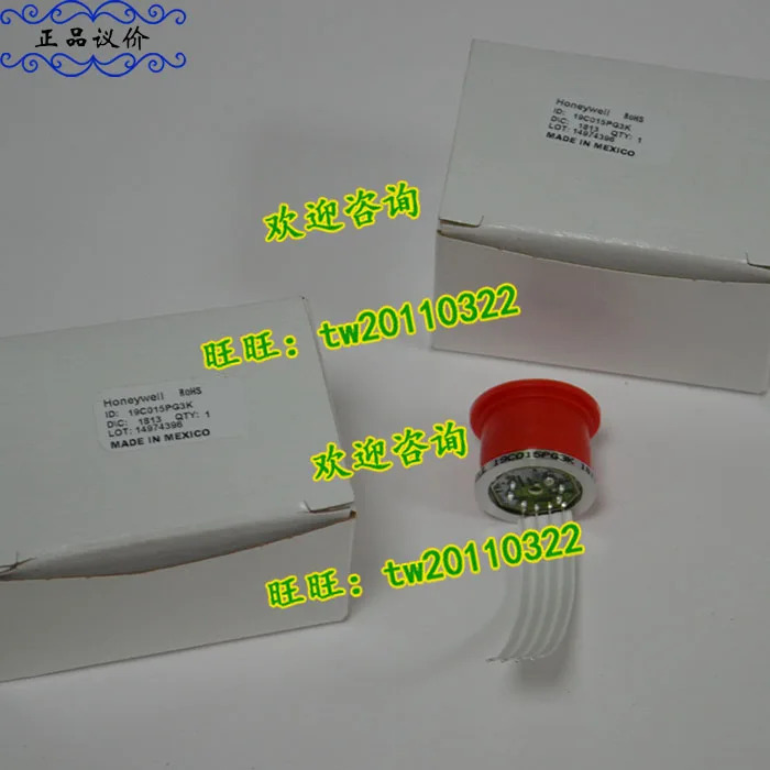 실제 Honeywell 센서 장비 19C015PG3K