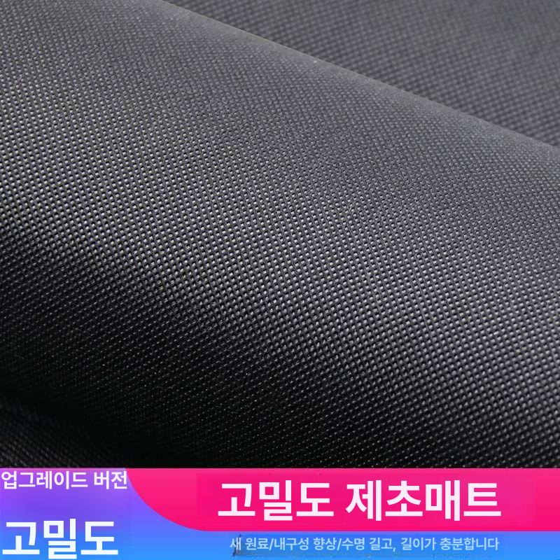 고추밭 잡초방지 농업용 부직포 시트 텃밭 방초포 매트 커버 - 상세 이미지 2