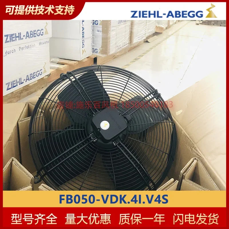 산업냉각팬 FB050-VDK.4I 신 V4S 독일 ZIEHL-ABEGG 제록스 백 축 냉각팬