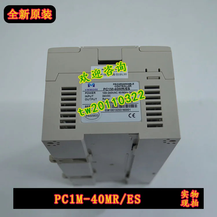 PC1M-40MR ES VMMORE 마이크로세컨드 프로그래밍 컨트롤러 신
