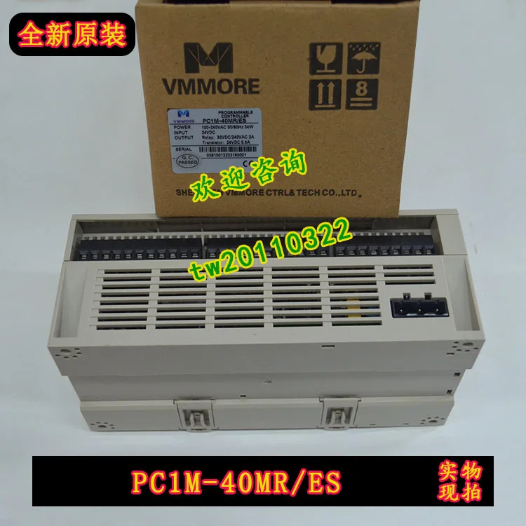 PC1M-40MR ES VMMORE 마이크로세컨드 프로그래밍 컨트롤러 신