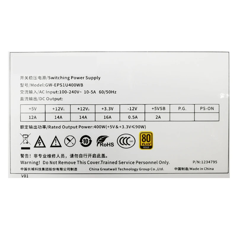 그레이트 월PSU 80 플러스 골드 1U 400W 전원공급장치 GW-EPS400WB 신