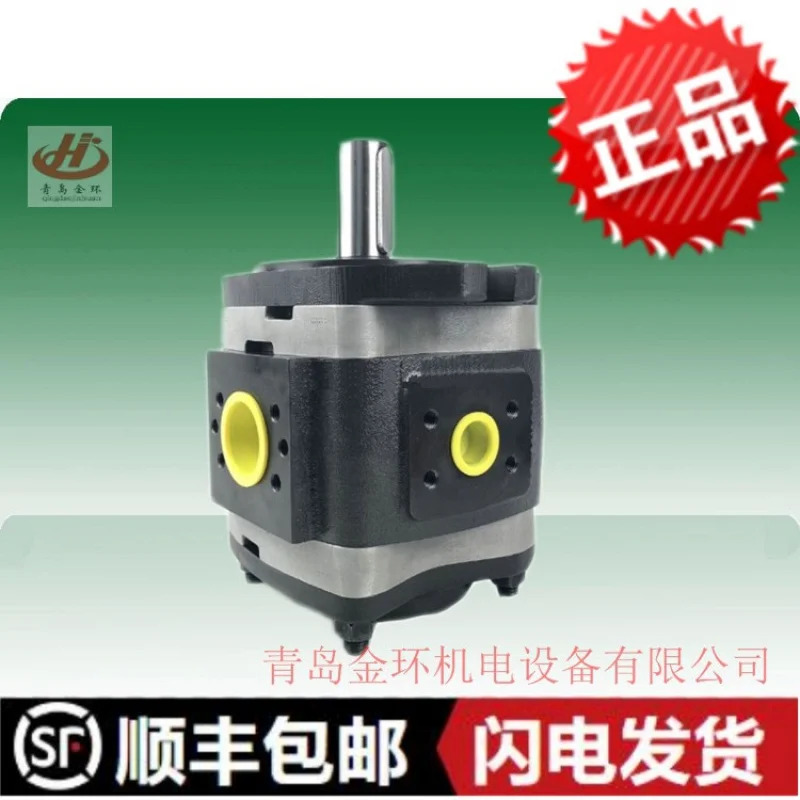 일본 NACHI 오일 펌프 IPH-5B-40-11