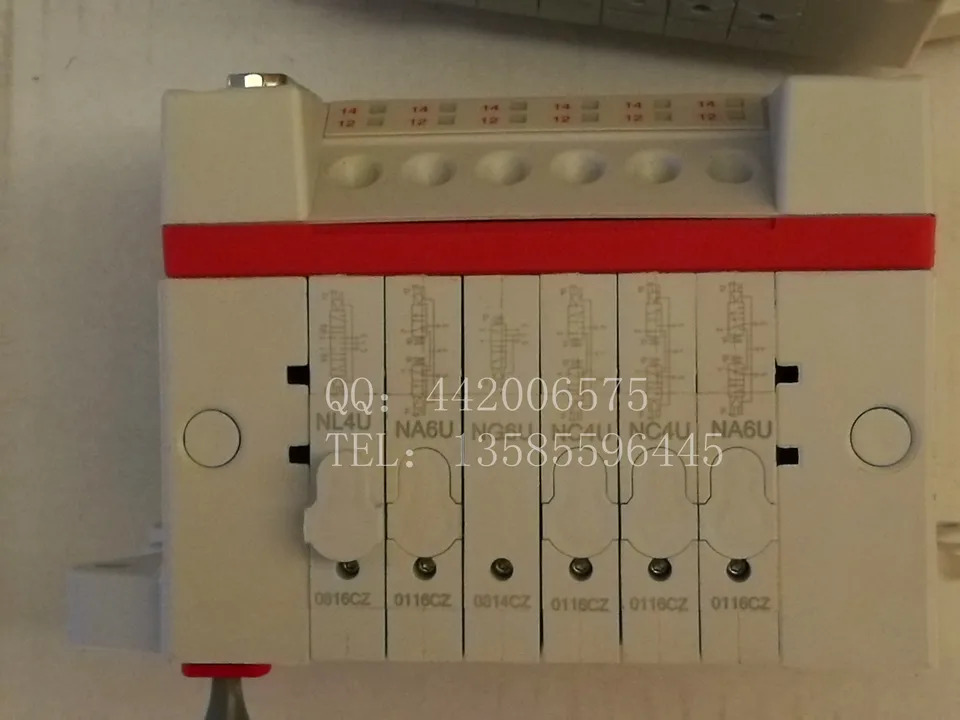 포장 노그렌 밸브 플레이트 VM104611AB313B