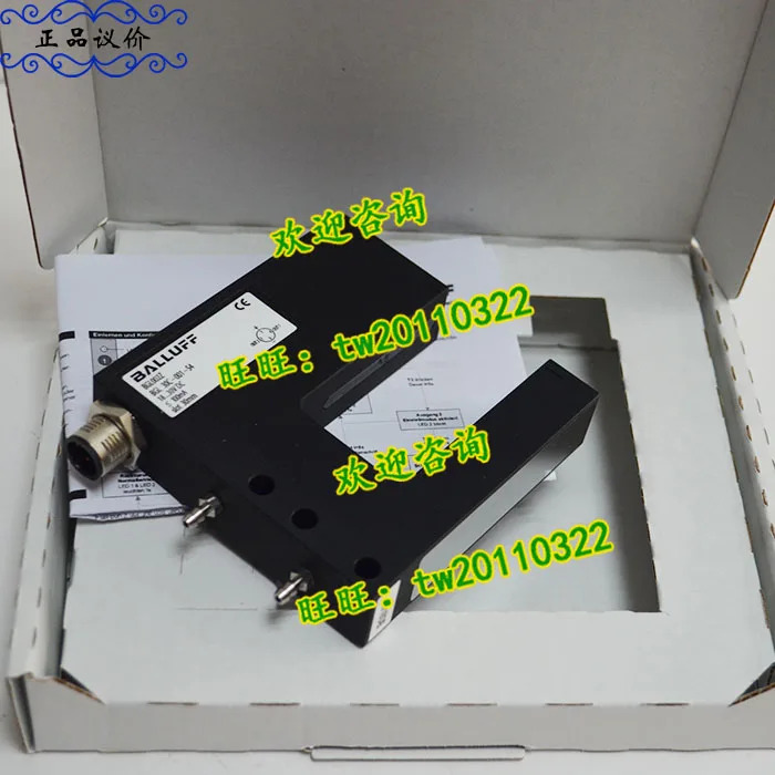 BGL30C-001-S4 발러프 센서 BGL002Z