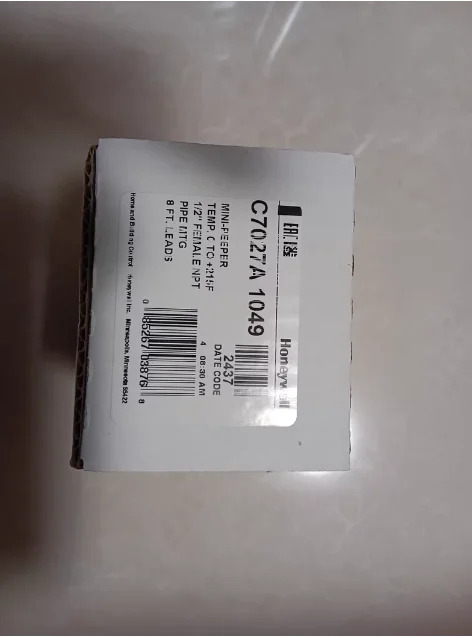 미사화염 감지기 C7027A 1049 신