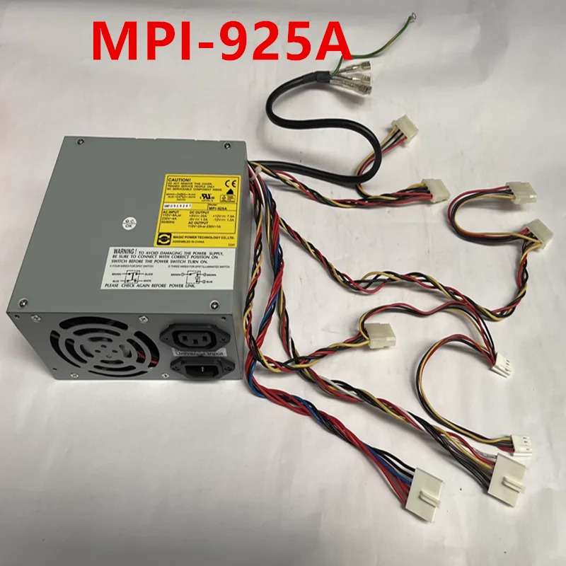 MAGIC AT 250W MPI-925A거오리지널 전원공급장치는 새 처럼 작동